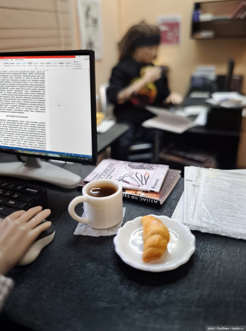 103. МОРГ БСМЭ. Мистика (16+) (фото 3)