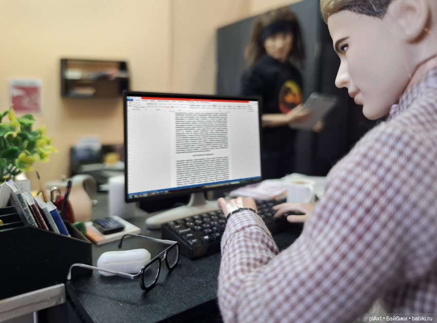 103. МОРГ БСМЭ. Мистика (16+) (фото 6)