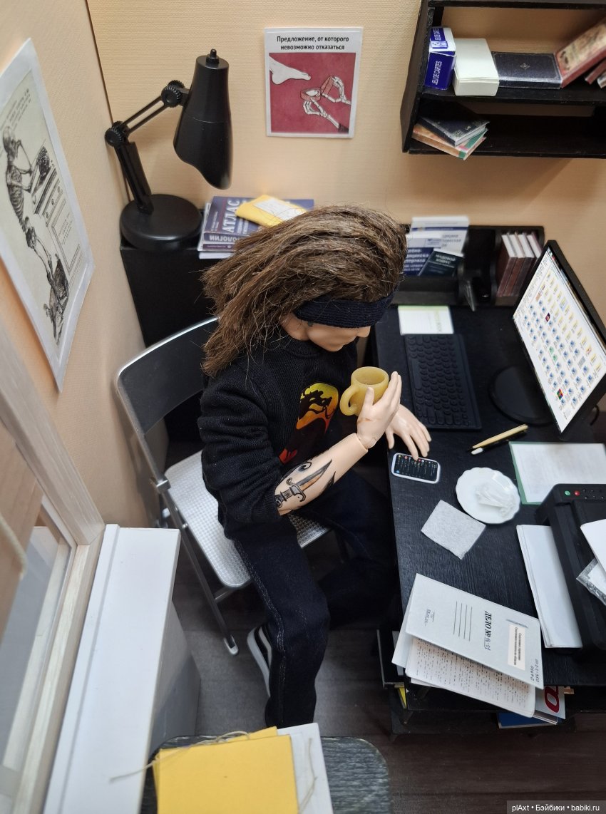 103. МОРГ БСМЭ. Мистика (16+) (фото 2)