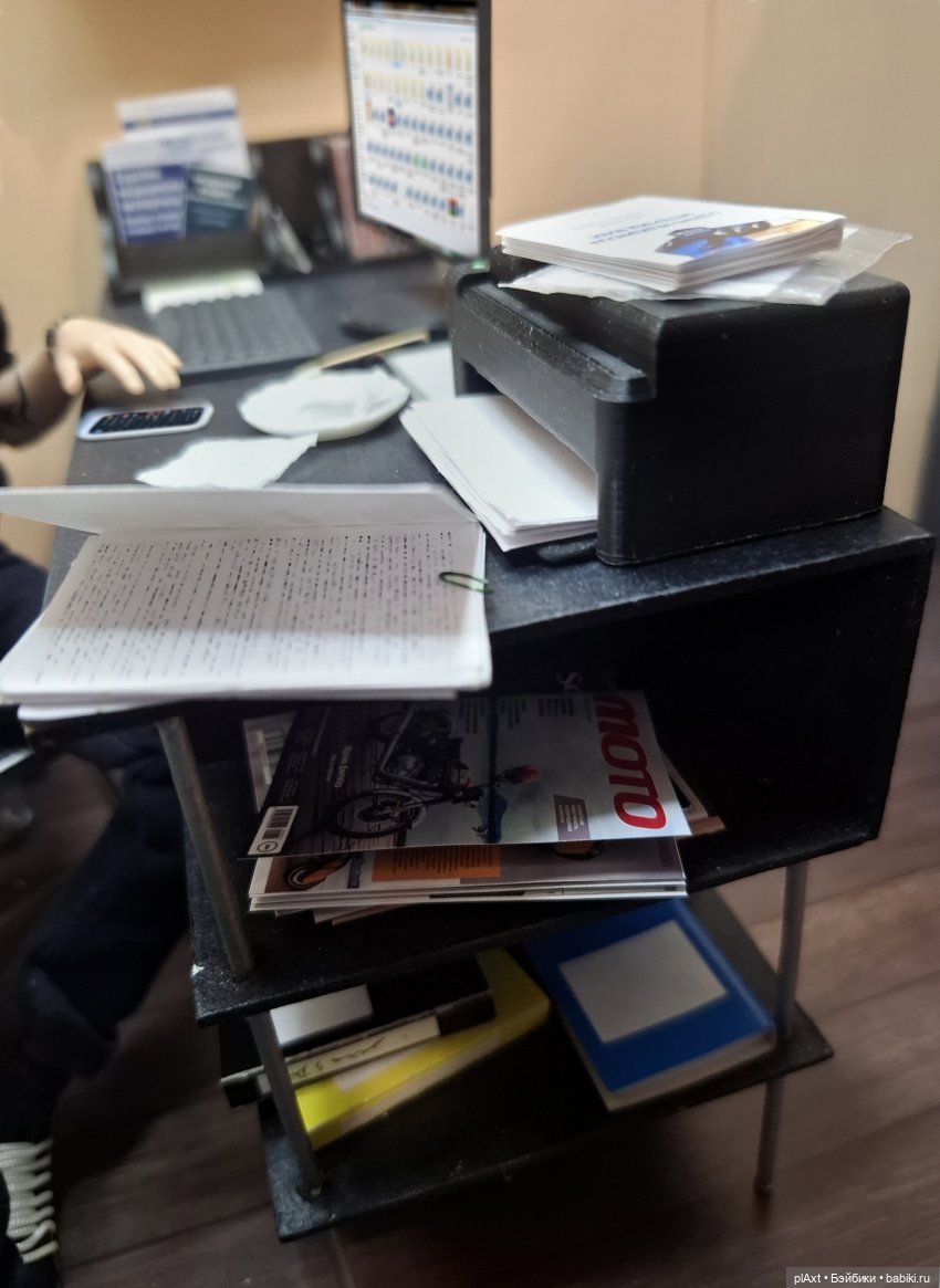 103. МОРГ БСМЭ. Мистика (16+)