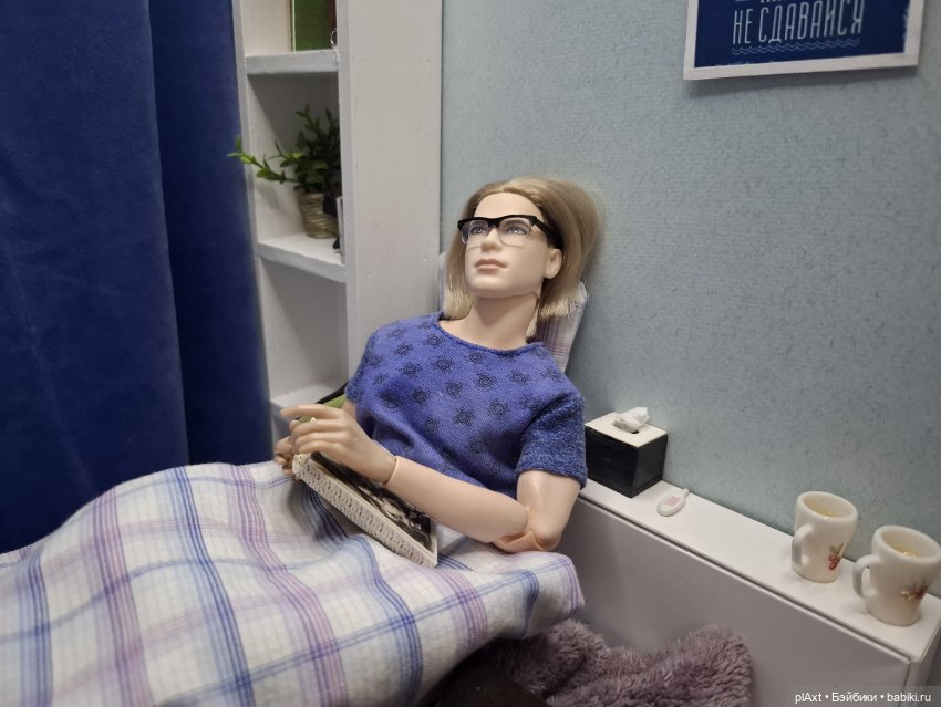 106. Больной на всю... подушку 🙃