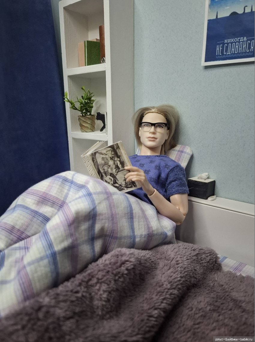 106. Больной на всю... подушку 🙃