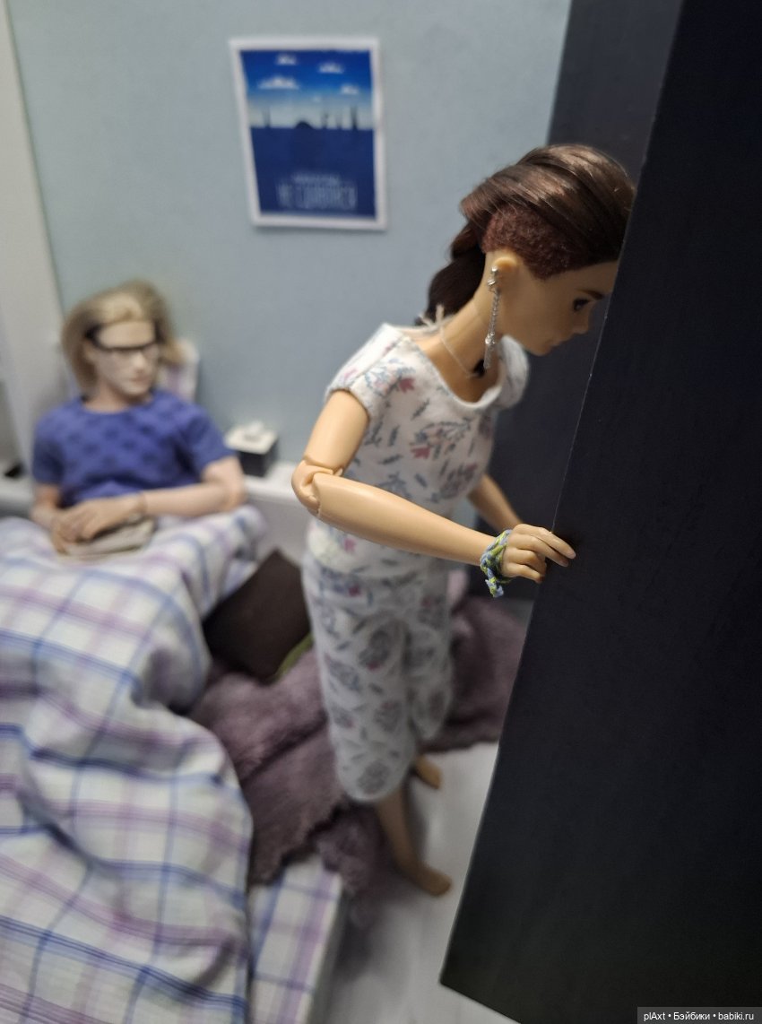 106. Больной на всю... подушку 🙃