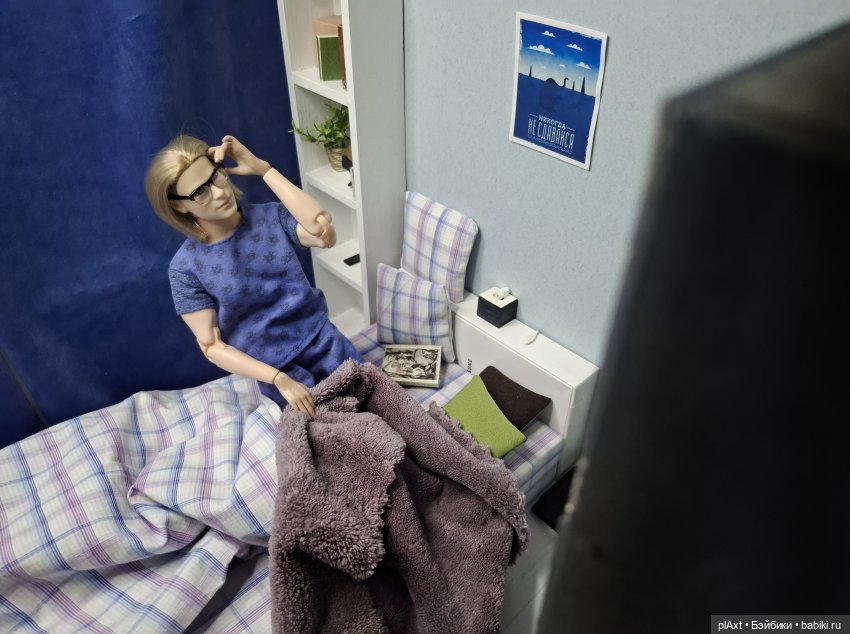 106. Больной на всю... подушку 🙃