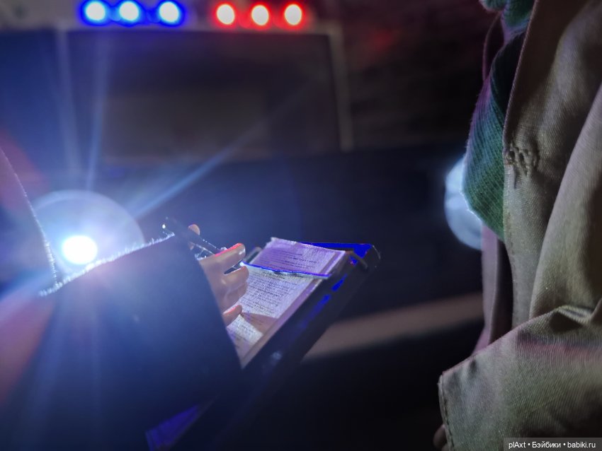 105. Ночь. Улица. Помойка. СОГ (16+) (фото 6)