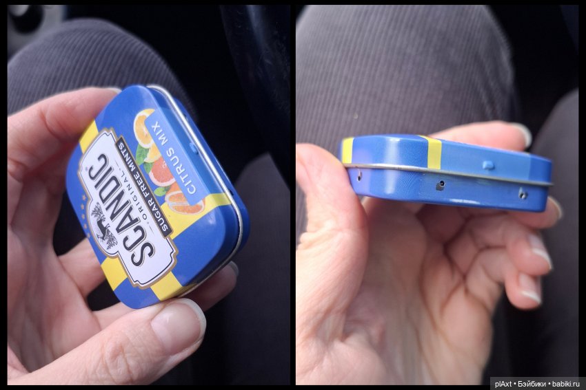 105. Ночь. Улица. Помойка. СОГ (16+)