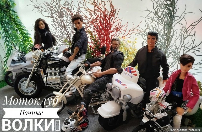 MadFox. Открытие МОТОсезона 2025 (фото 4)