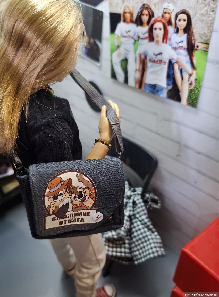 113. "О чём спорим?.. - Главное, на что!"