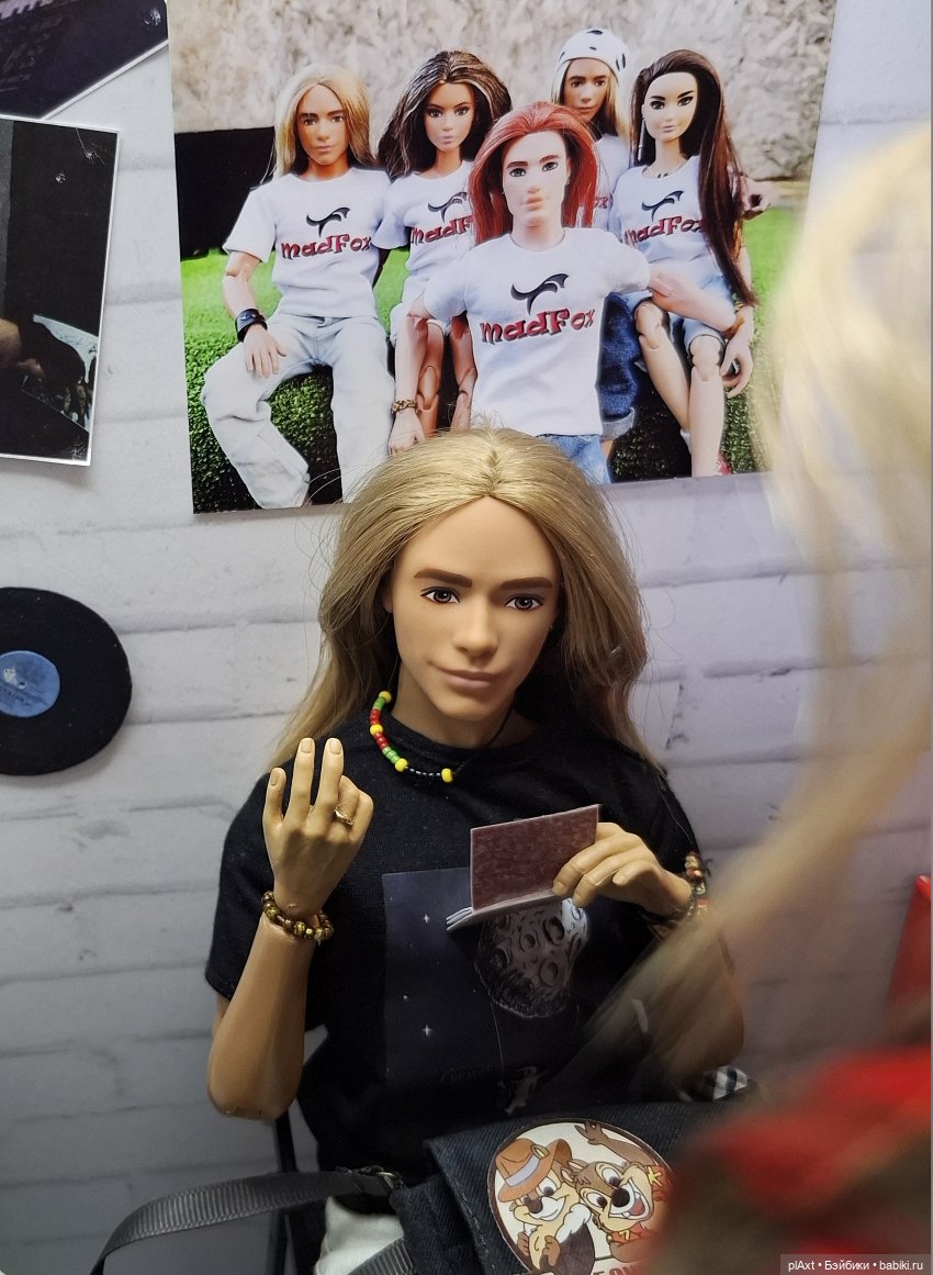 113. "О чём спорим?.. - Главное, на что!"