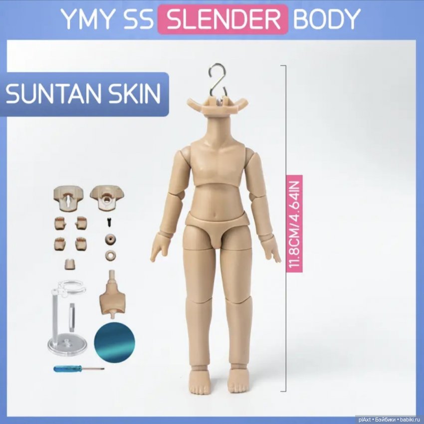 Детское тело ymy ss slender 11,8 см (фото 2)