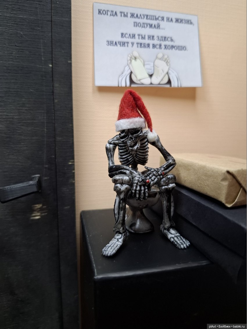 МОРГ БСМЭ. предНовогоднее 🎄