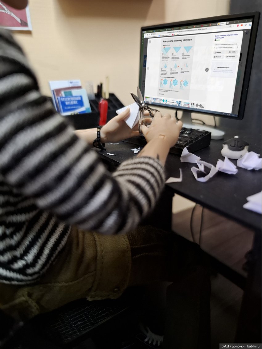 МОРГ БСМЭ. предНовогоднее 🎄