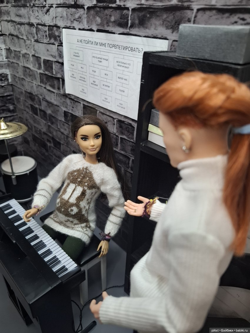 121. Неловкое состояние — Кукольные фотоистории и сериалы: комиксы