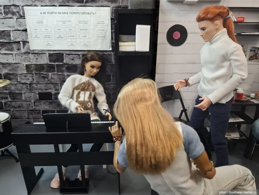 121. Неловкое состояние — Кукольные фотоистории и сериалы: комиксы