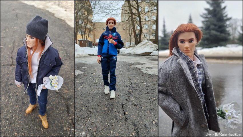 MadFox. Цвет настроения - красный (18+)