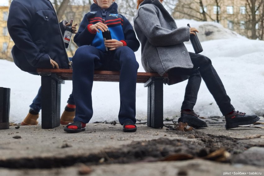 MadFox. Цвет настроения - красный (18+)