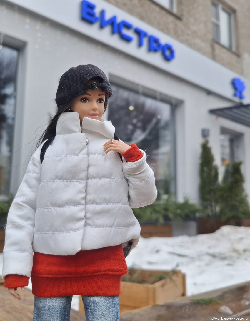 MadFox. Цвет настроения - красный (18+)