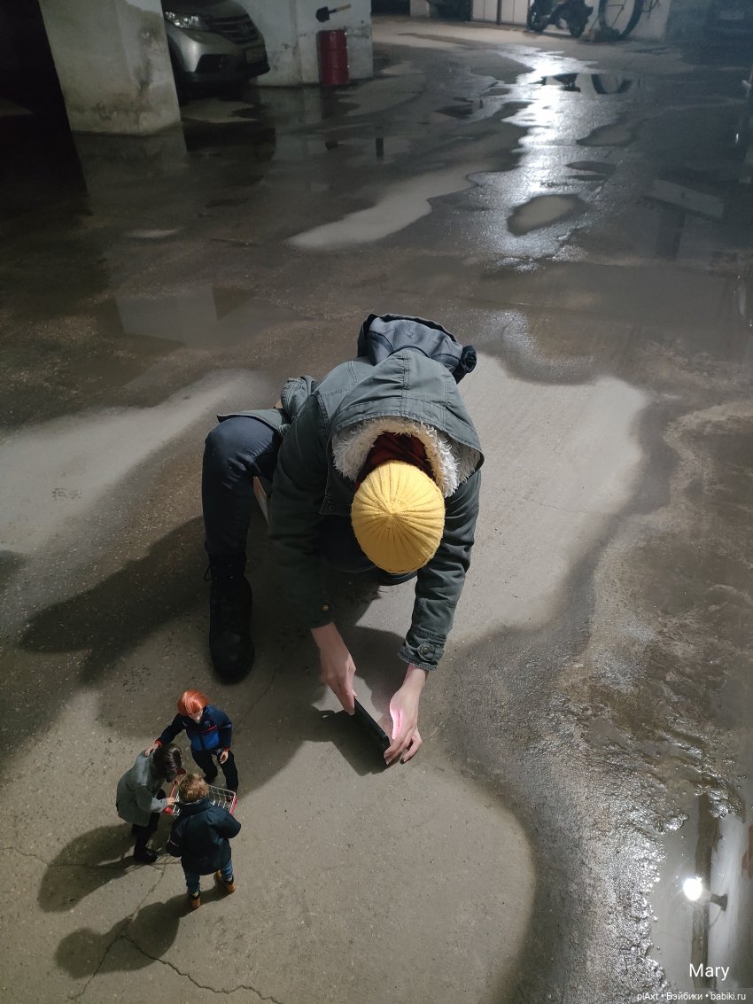 MadFox. Цвет настроения - красный (18+)