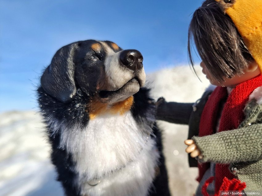 Берг(инсон) и его мальчик