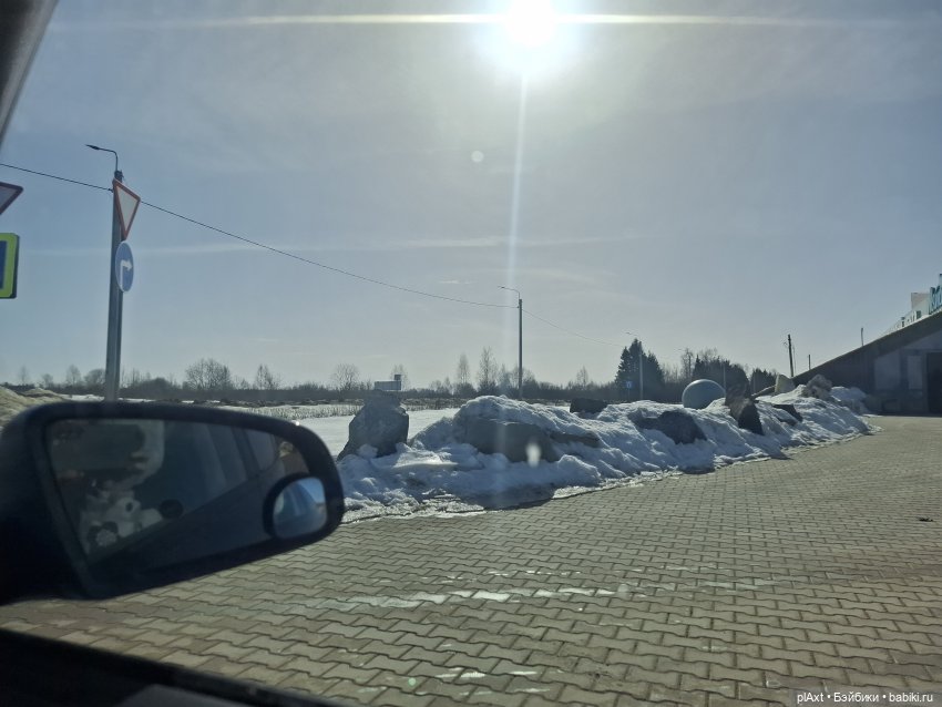 Берг(инсон) и его мальчик