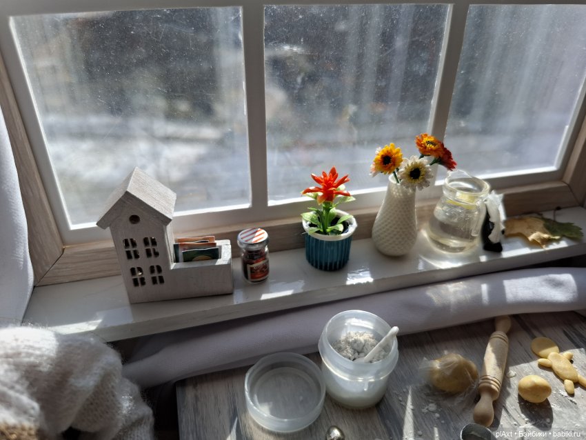 122. В гостях у Рыженьких