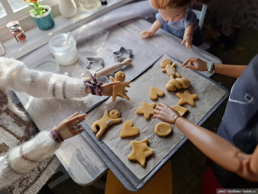 122. В гостях у Рыженьких