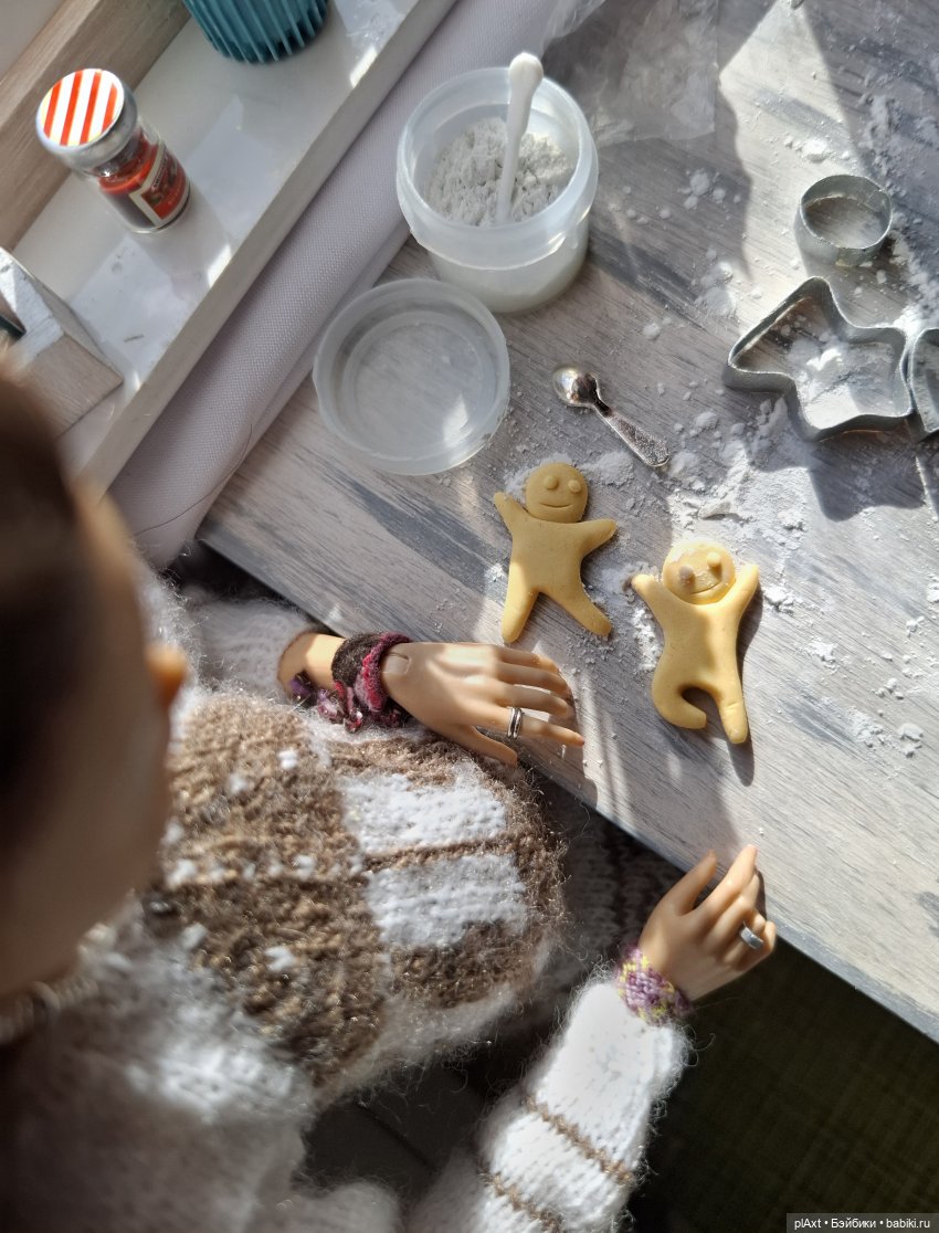 122. В гостях у Рыженьких