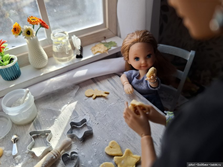 122. В гостях у Рыженьких