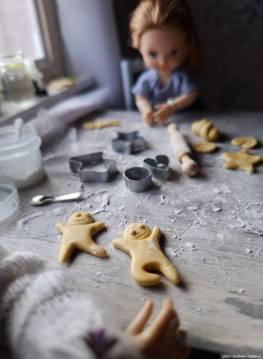 122. В гостях у Рыженьких