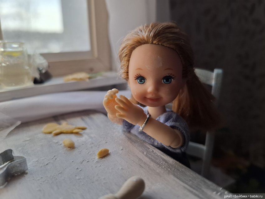 122. В гостях у Рыженьких