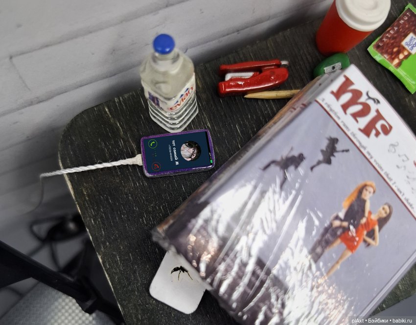 123. Час ХХ. Ч.1 "Могу повыть сиреной: Уу-ии! Уу-ии!"