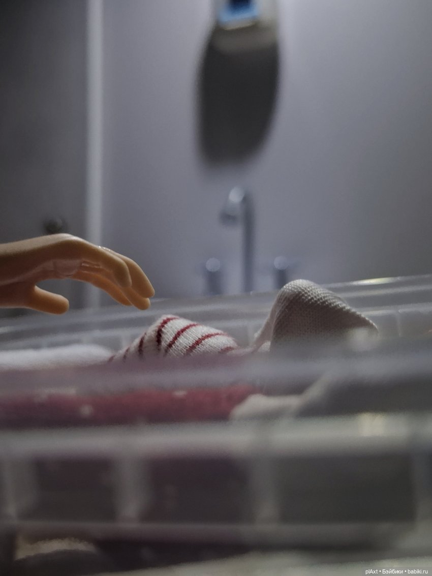 124. Час ХХ. Ч.2 "Ты что тут делаешь?!"