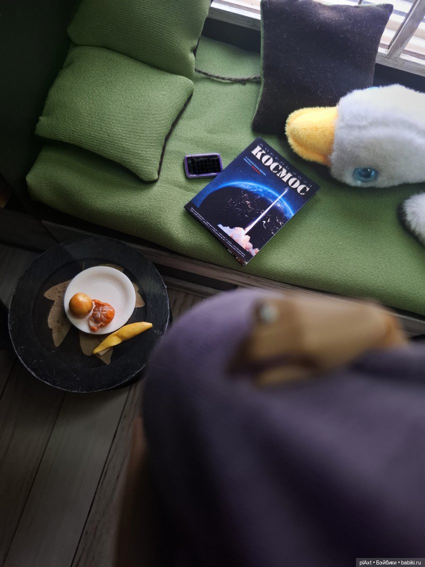 124. Час ХХ. Ч.2 "Ты что тут делаешь?!" (фото 2)