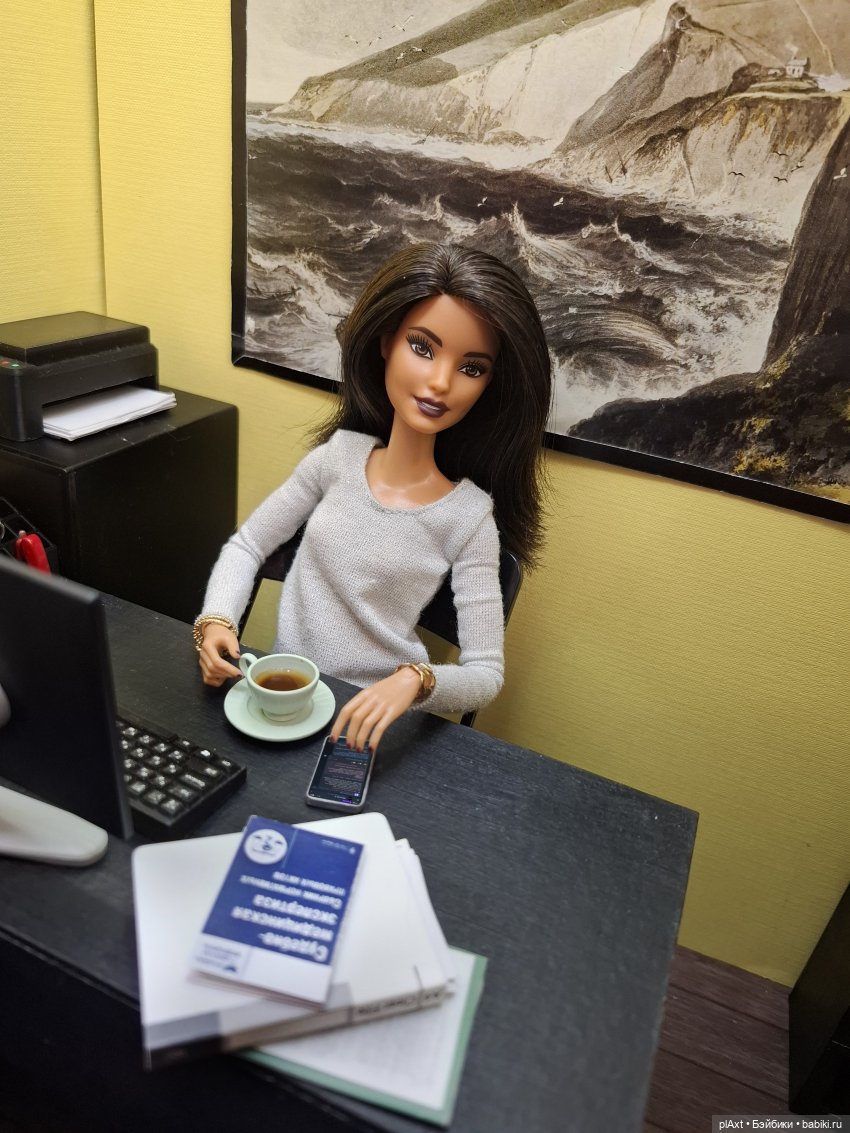 124. Час ХХ. Ч.2 "Ты что тут делаешь?!"