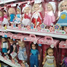 Куклы фабрики Весна. Сделано в России