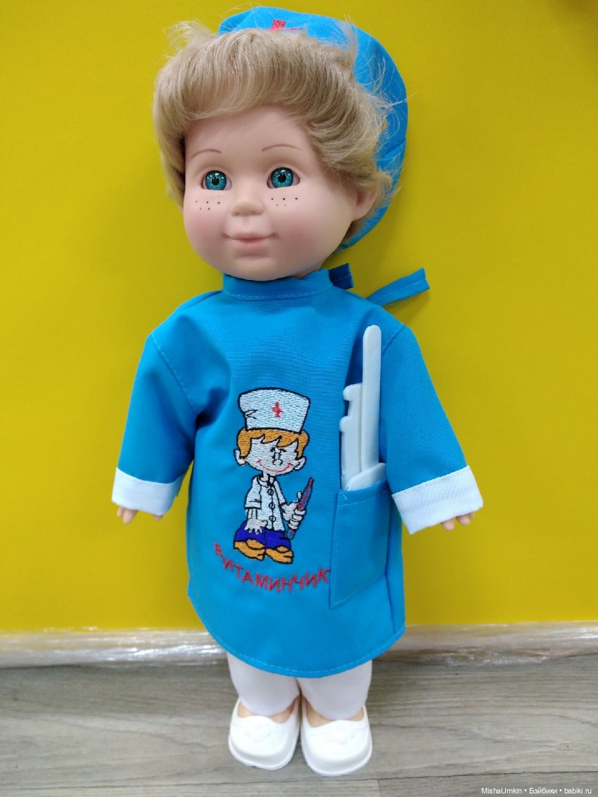 Все профессии нужны! Все профессии важны (фото 6)