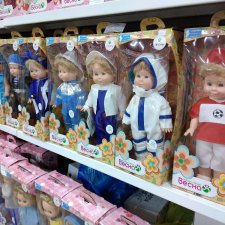 Все профессии нужны! Все профессии важны