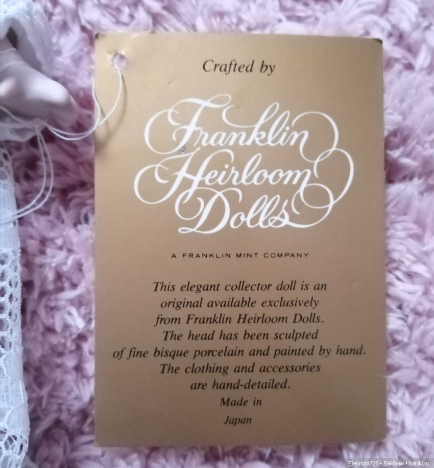 Чудесный ребёнок от Франклин Минт. Делюсь радостью (фото 5)