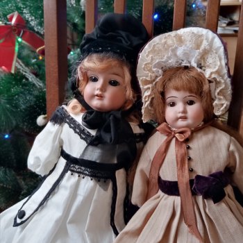 С Новым годом!