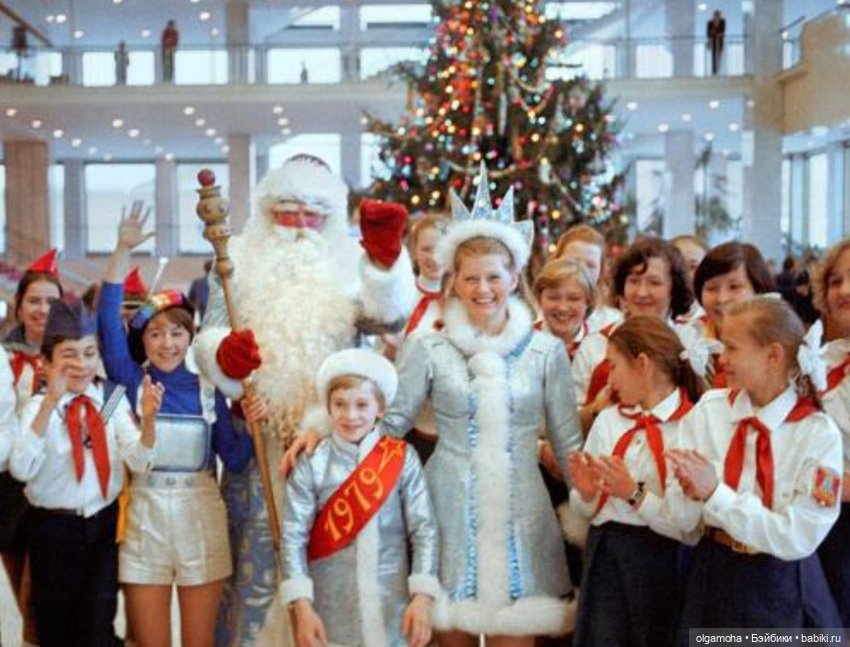 Небольшая история Снегурочки