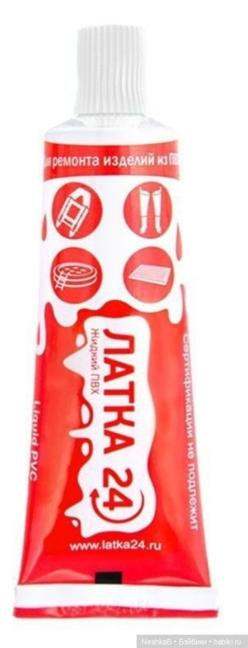 " Очаровательные глазки..." или ГДРочки на приёме у офтальмолога 👀 (фото 10)