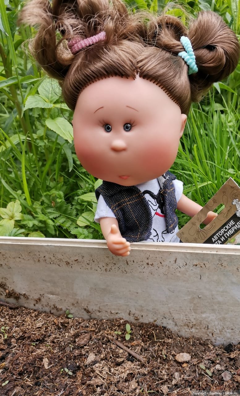 Мия Деловая - главный садовод🌱