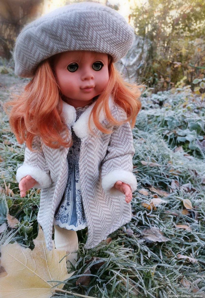 Санаторий для брошенки (из неопубликованного)