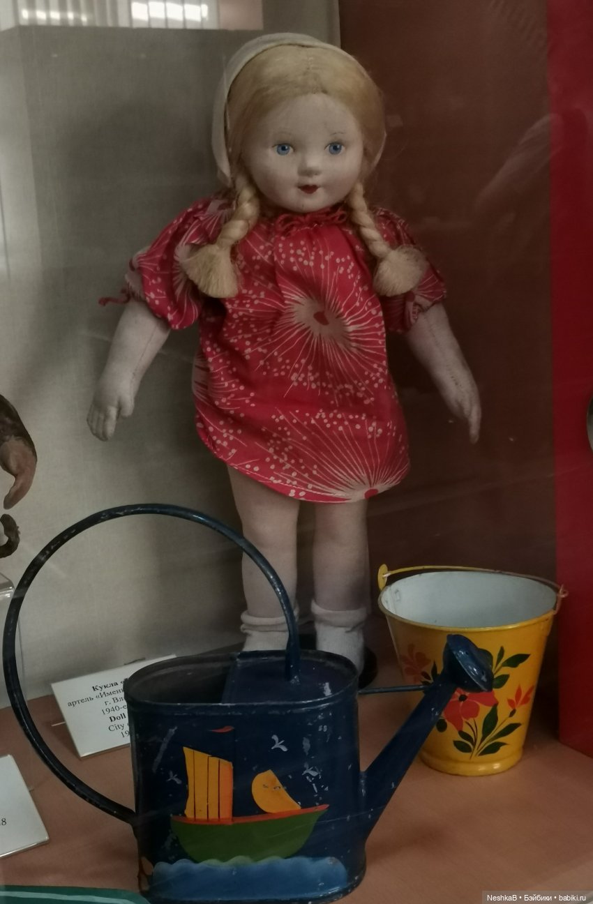 Любимые игрушки детства. Фотозарисовки из Сергиево-Посадского музея игрушки им. Бартрама (фото 2)