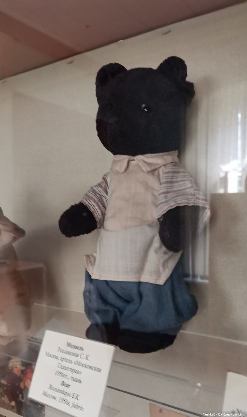 Любимые игрушки детства. Фотозарисовки из Сергиево-Посадского музея игрушки им. Бартрама (фото 8)