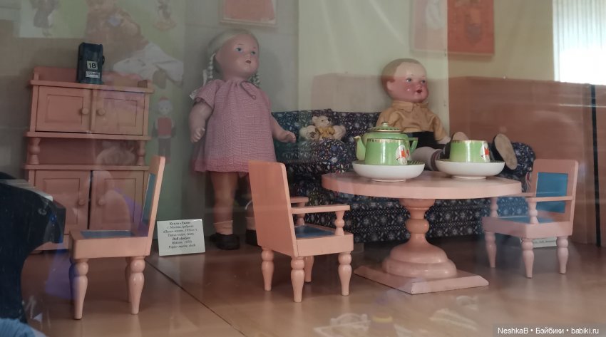 Любимые игрушки детства. Фотозарисовки из Сергиево-Посадского музея игрушки им. Бартрама (фото 3)