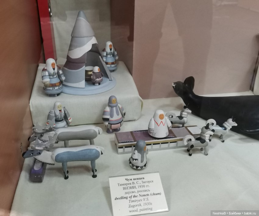 Любимые игрушки детства. Фотозарисовки из Сергиево-Посадского музея игрушки им. Бартрама