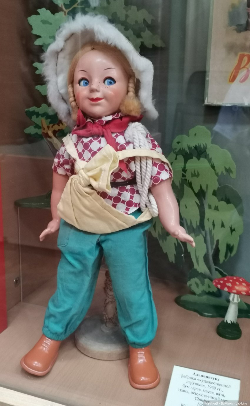 Любимые игрушки детства. Фотозарисовки из Сергиево-Посадского музея игрушки им. Бартрама (фото 5)