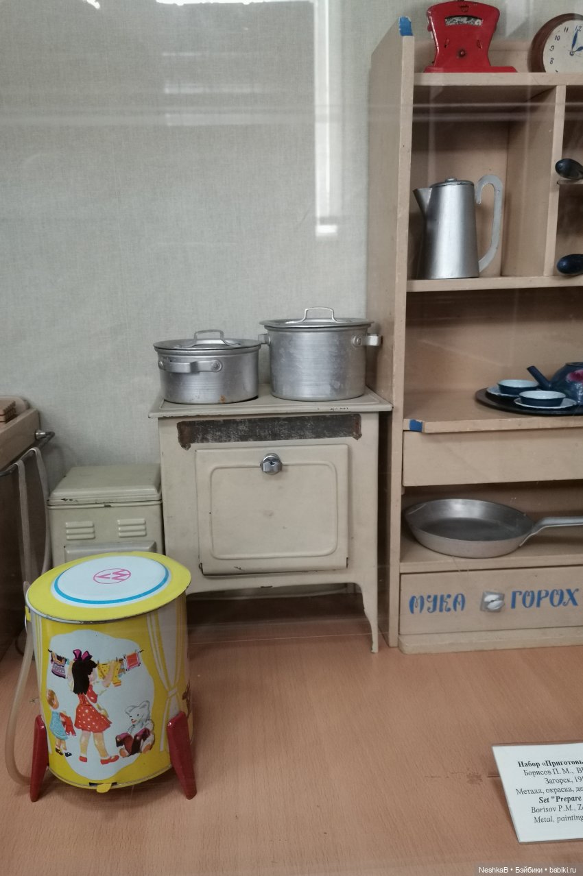 Любимые игрушки детства. Фотозарисовки из Сергиево-Посадского музея игрушки им. Бартрама (фото 4)