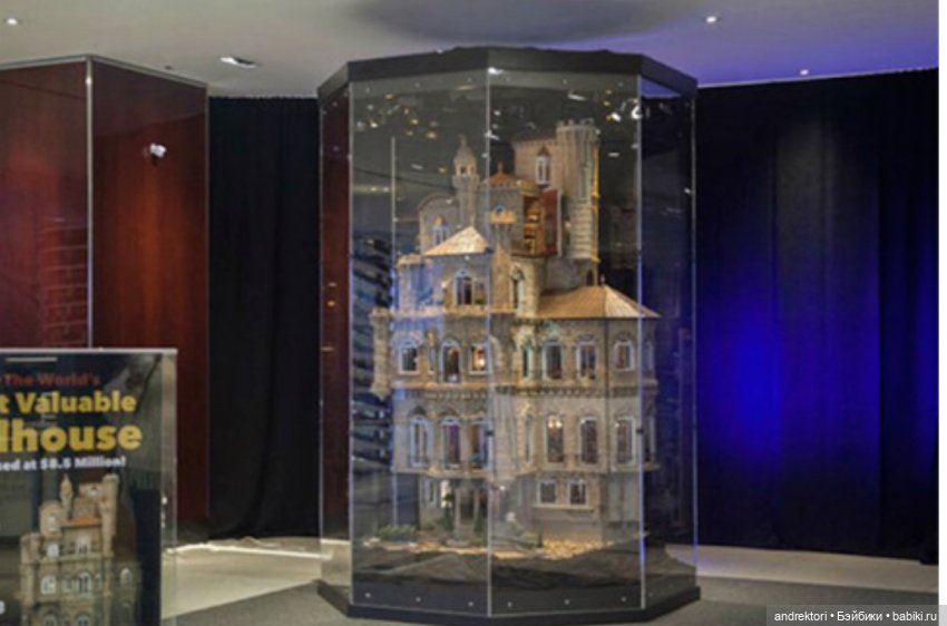 Самые дорогие игрушки мира | Бэйбики Самые дорогие игрушки мира